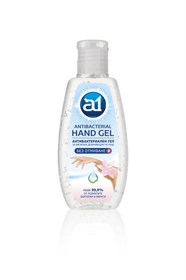 A1 ANTIBACTERIAL GEL