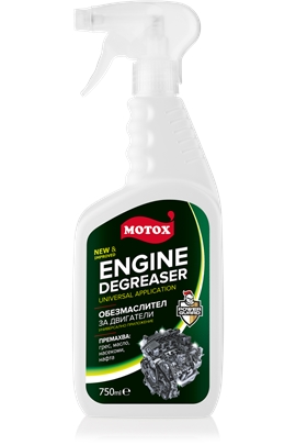 MOTOX ENGINE DEGREASER